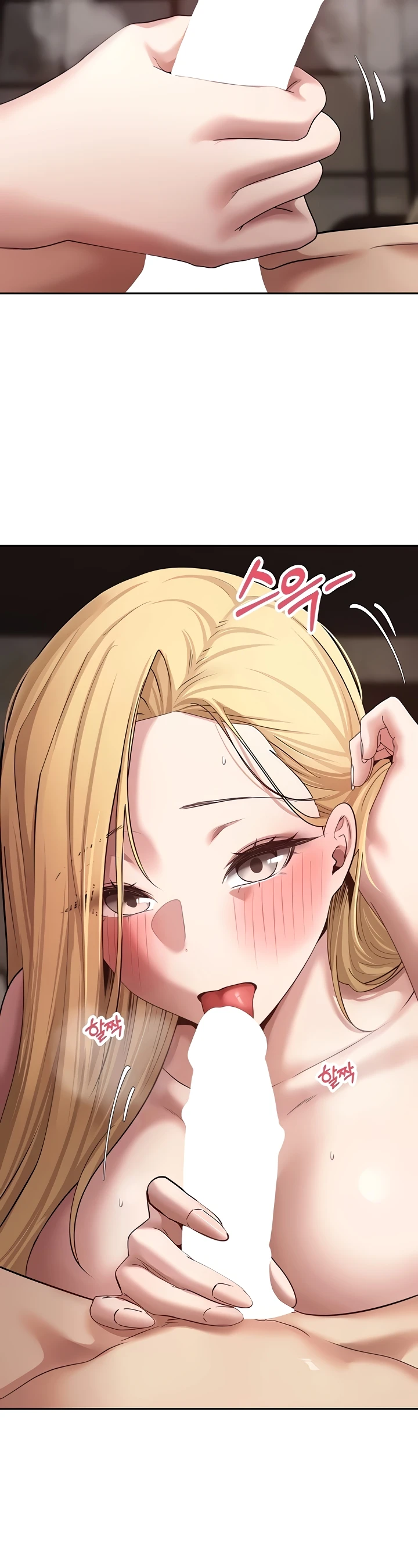 Turning My Life Around With Crypto Raw Chapter 63 - Page 14