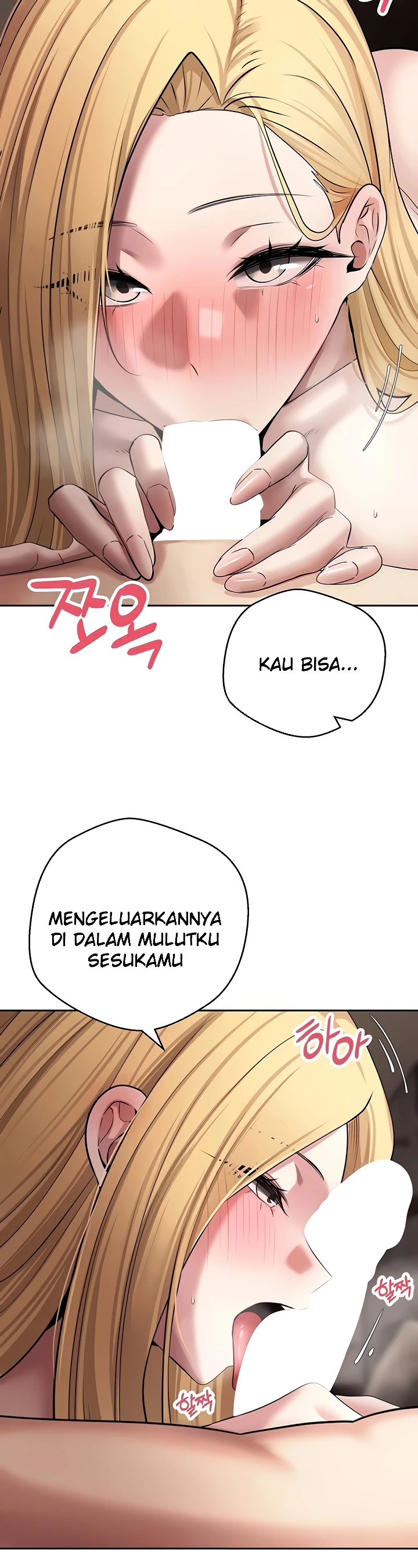 Turning My Life Around With Crypto Raw Chapter 63 - Page 18