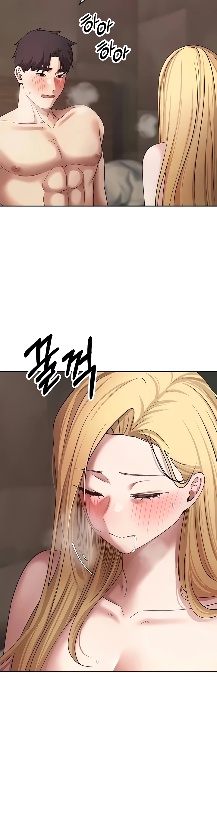 Turning My Life Around With Crypto Raw Chapter 63 - Page 24