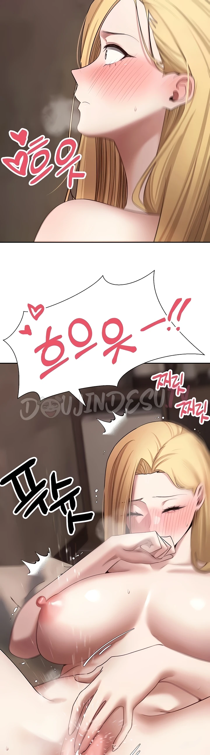 Turning My Life Around With Crypto Raw Chapter 63 - Page 35