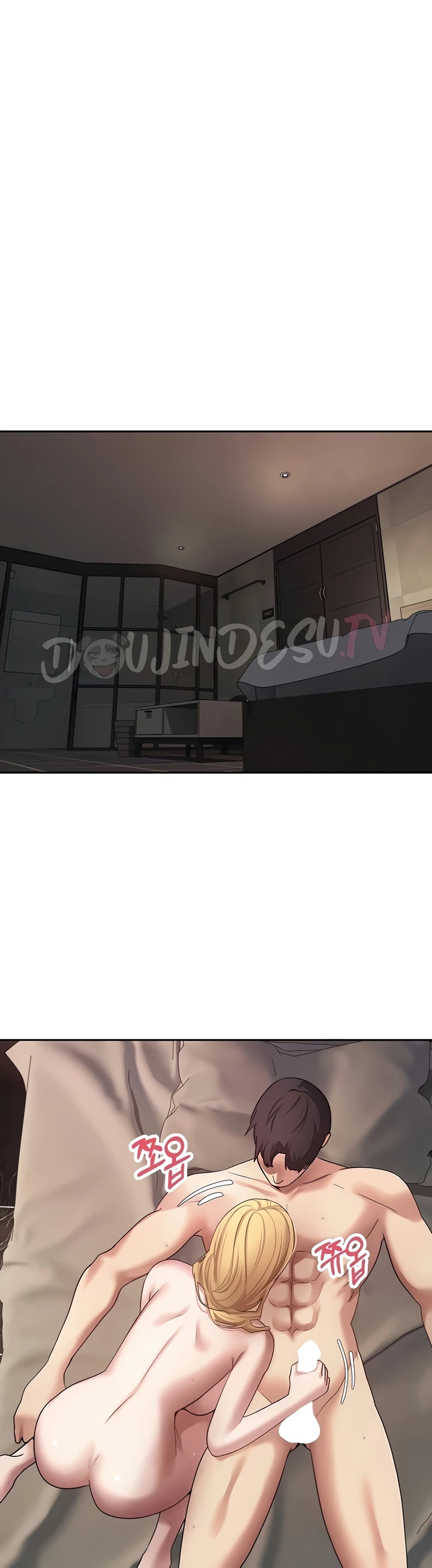 Turning My Life Around With Crypto Raw Chapter 63 - Page 6