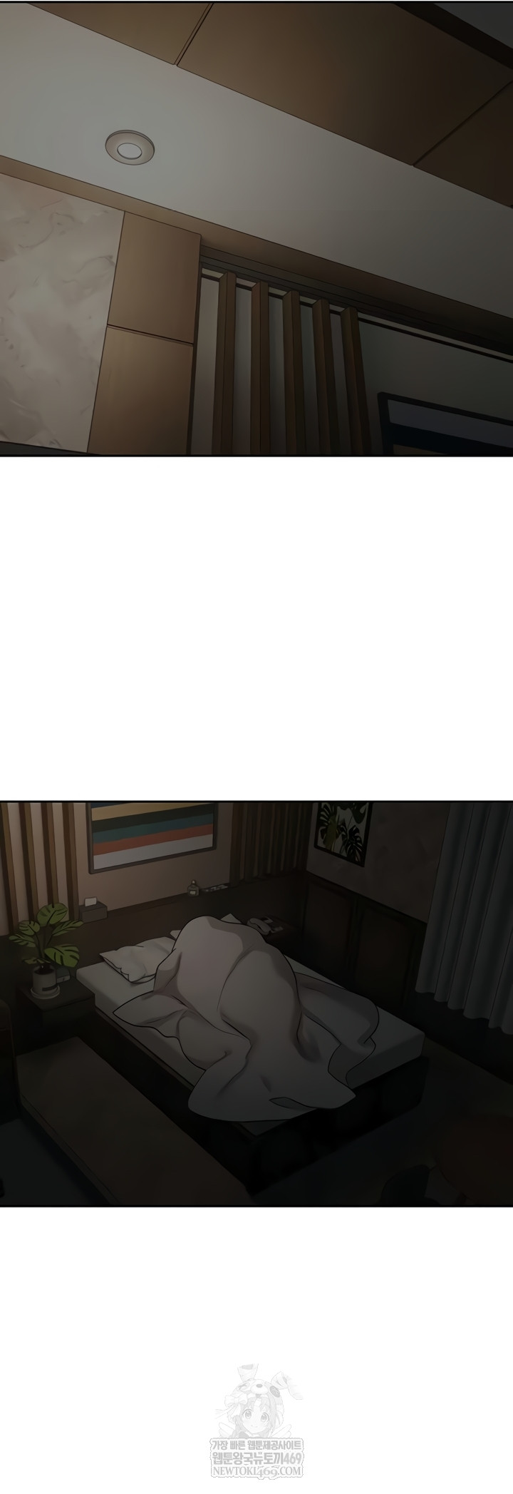 Turning My Life Around With Crypto Raw Chapter 66 - Page 41