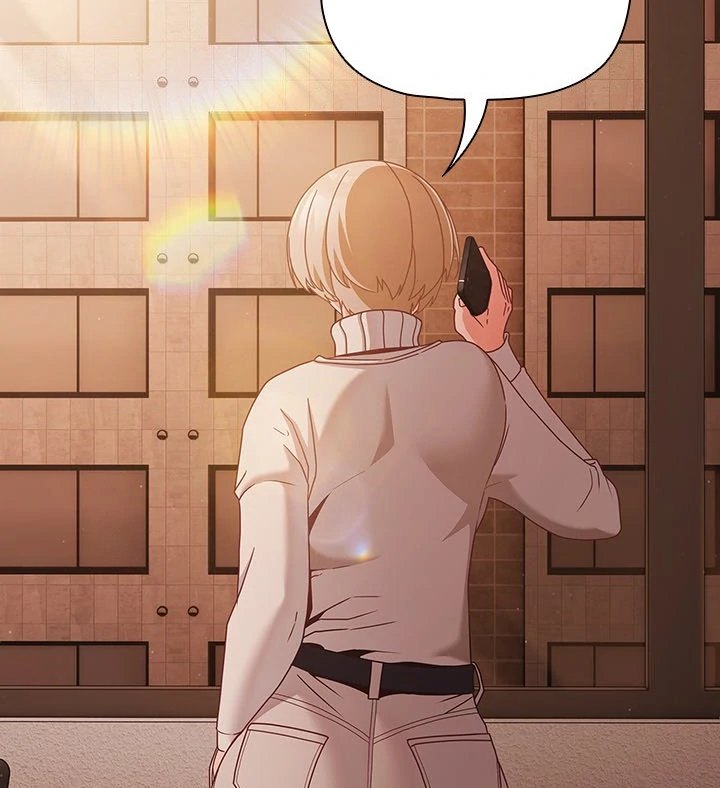 People of The Dark Chapter 23 - Page 74