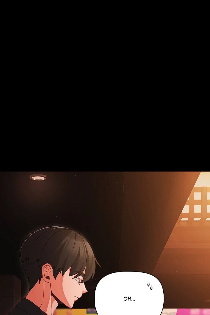 People of The Dark Chapter 24 - Page 1