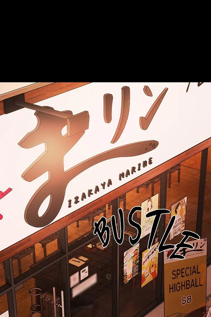 People of The Dark Chapter 25 - Page 67