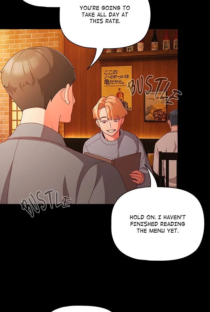 People of The Dark Chapter 25 - Page 69