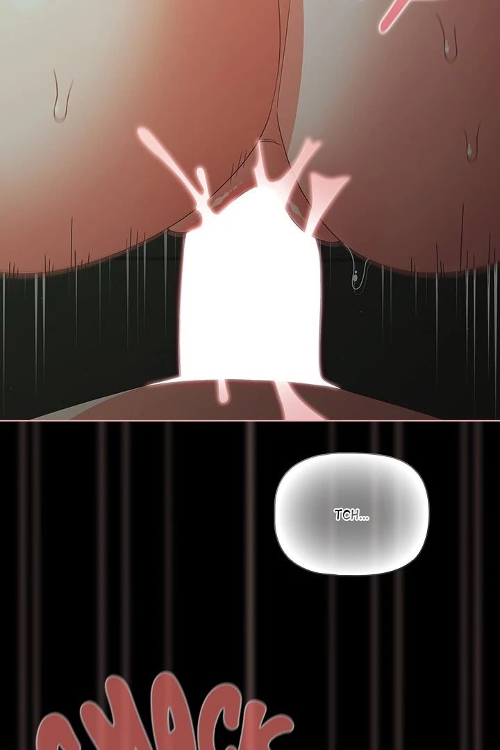 People of The Dark Chapter 26 - Page 73