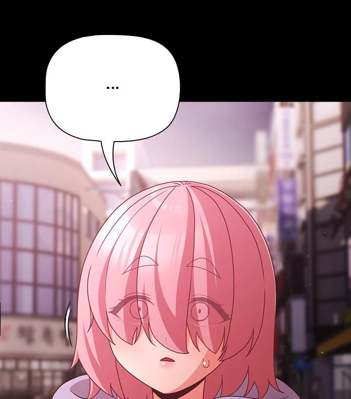 People of The Dark Chapter 27 - Page 117