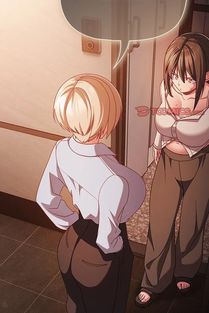 People of The Dark Chapter 38 - Page 2