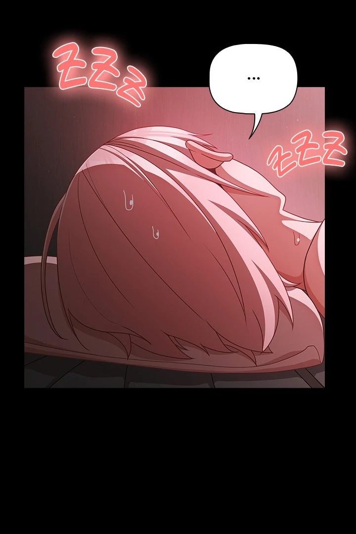 People of The Dark Chapter 38 - Page 87