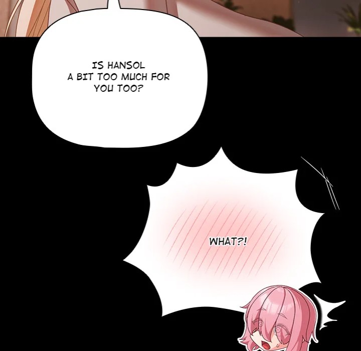 People of The Dark Chapter 43 - Page 139