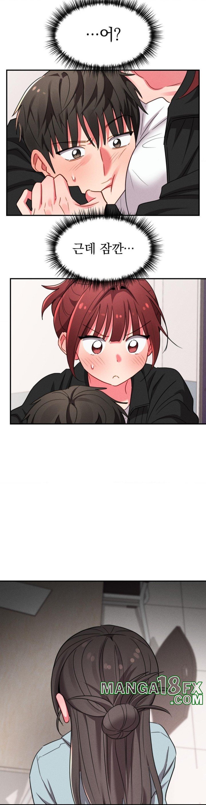 Sex for Survival Raw Chapter 15 - Page 13