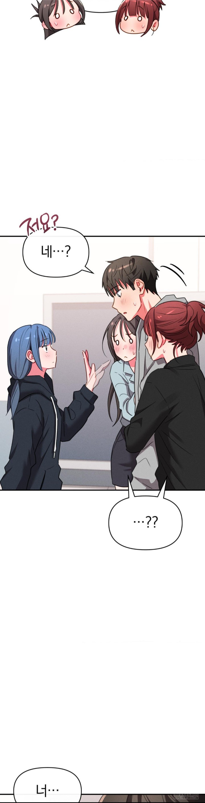 Sex for Survival Raw Chapter 15 - Page 36