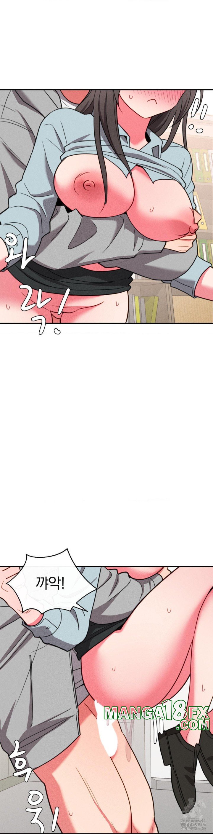 Sex for Survival Raw Chapter 20 - Page 12