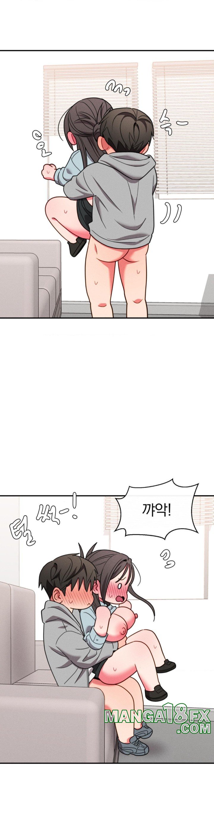 Sex for Survival Raw Chapter 20 - Page 14