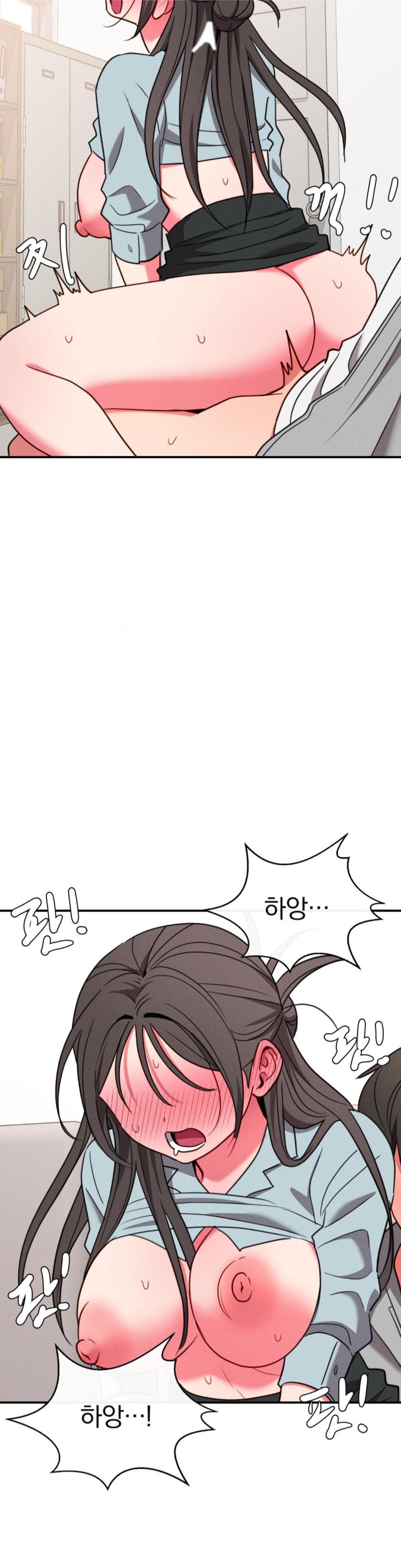 Sex for Survival Raw Chapter 20 - Page 18