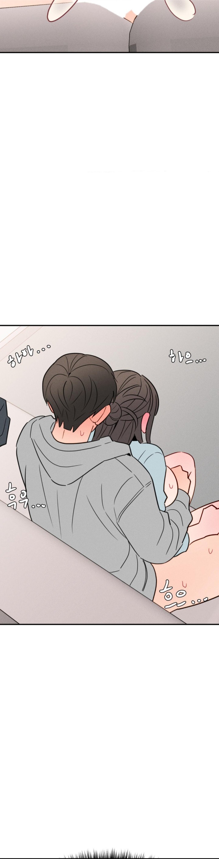 Sex for Survival Raw Chapter 20 - Page 31