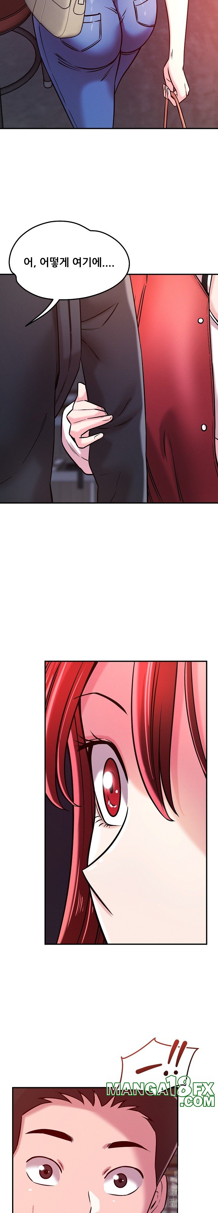 How did we get here Lee Ji-Kyung Raw Chapter 49 - Page 18