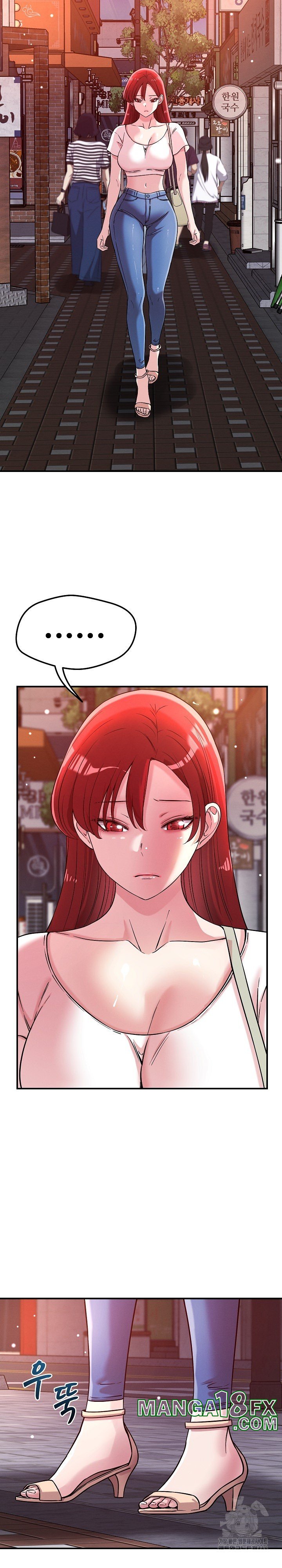 How did we get here Lee Ji-Kyung Raw Chapter 50 - Page 14