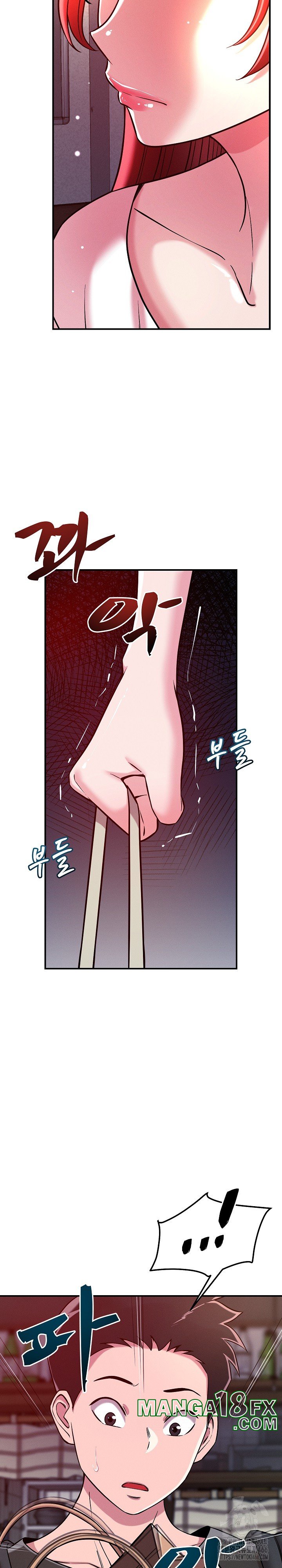 How did we get here Lee Ji-Kyung Raw Chapter 50 - Page 4