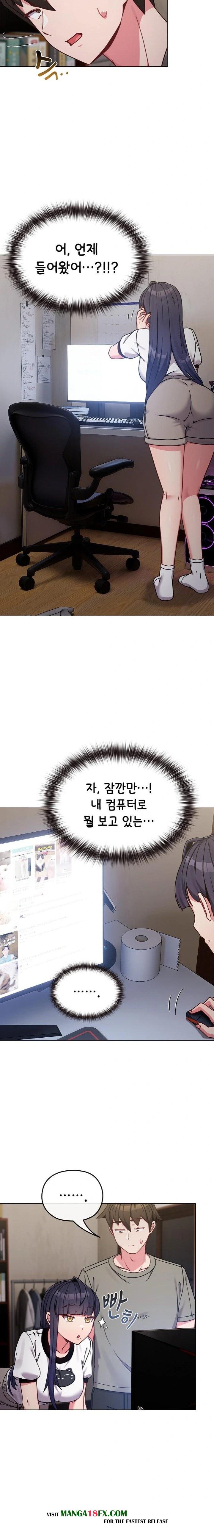 But You’re the Same Age as My Daughter?! Raw Chapter 17 - Page 4