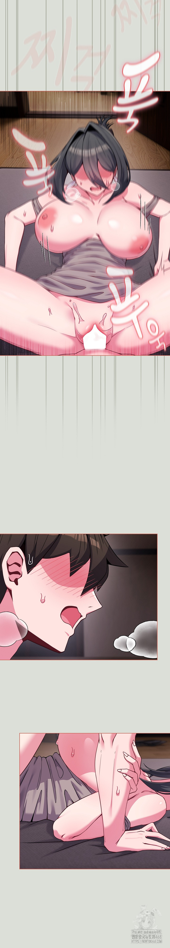 But You’re the Same Age as My Daughter?! Raw Chapter 24 - Page 10