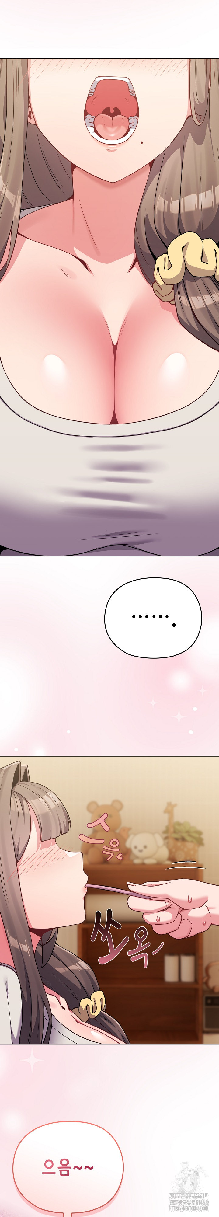 But You’re the Same Age as My Daughter?! Raw Chapter 25 - Page 18