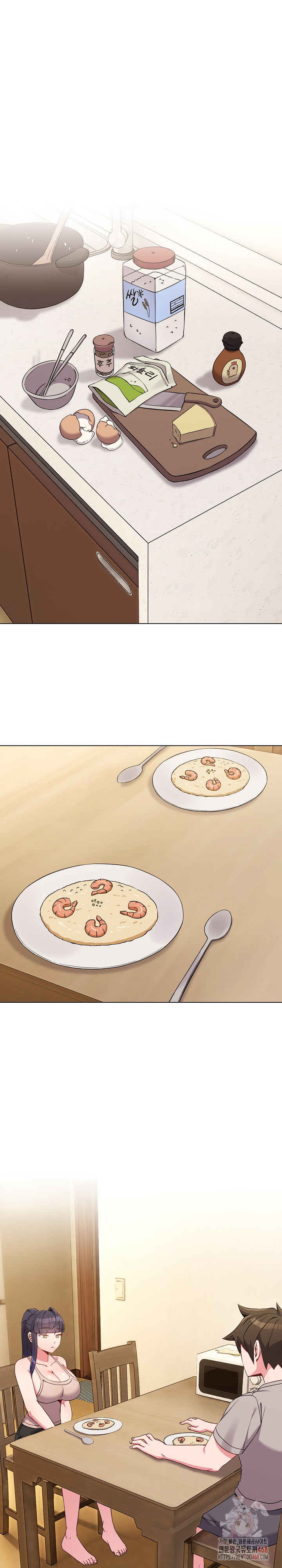 But You’re the Same Age as My Daughter?! Raw Chapter 30 - Page 2