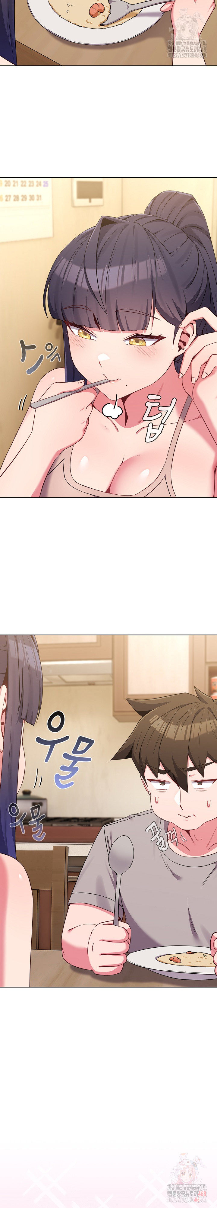 But You’re the Same Age as My Daughter?! Raw Chapter 30 - Page 8