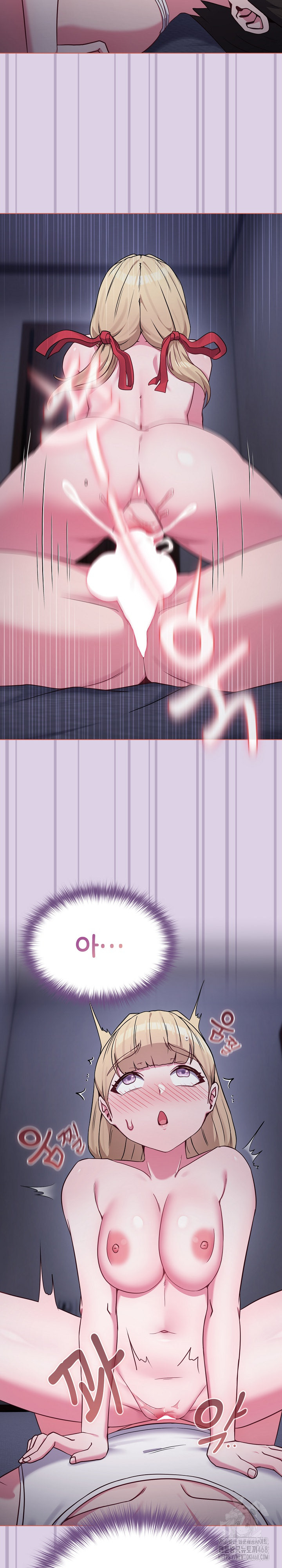 But You’re the Same Age as My Daughter?! Raw Chapter 36 - Page 24