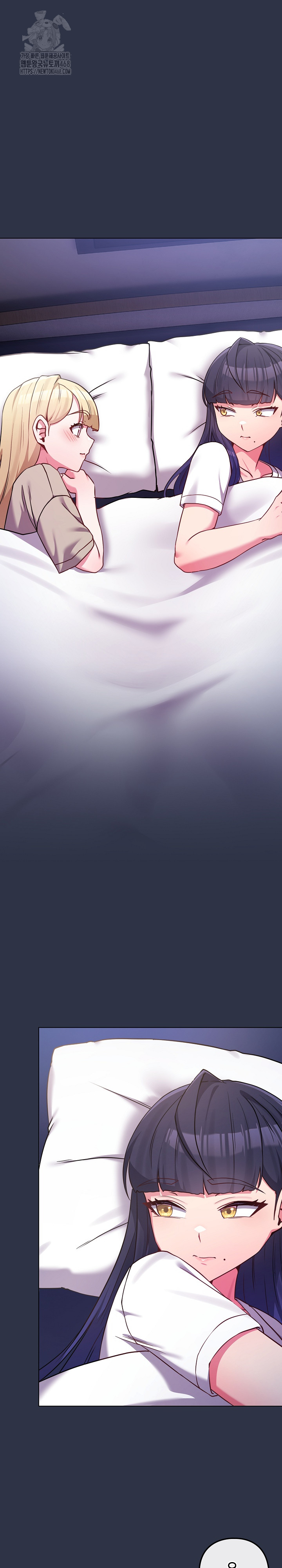 But You’re the Same Age as My Daughter?! Raw Chapter 42 - Page 2