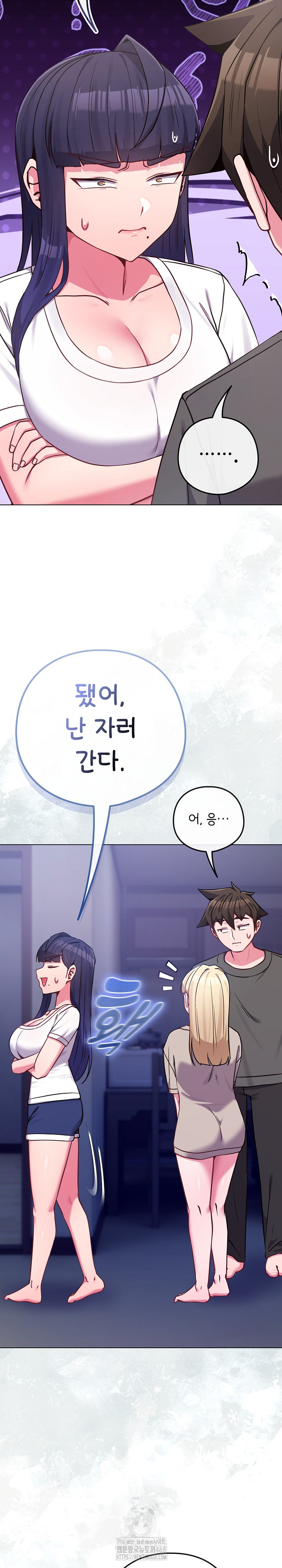 But You’re the Same Age as My Daughter?! Raw Chapter 42 - Page 35