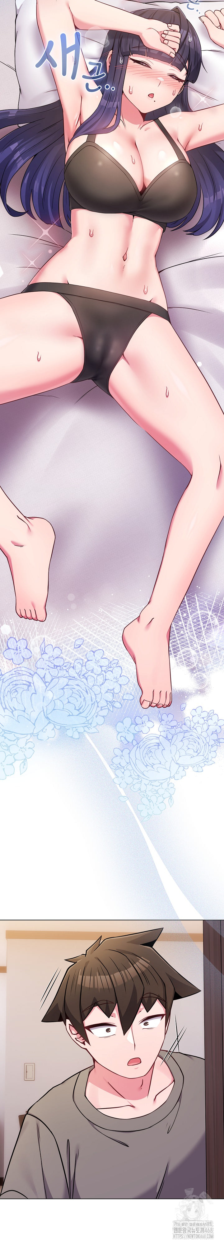 But You’re the Same Age as My Daughter?! Raw Chapter 46 - Page 24