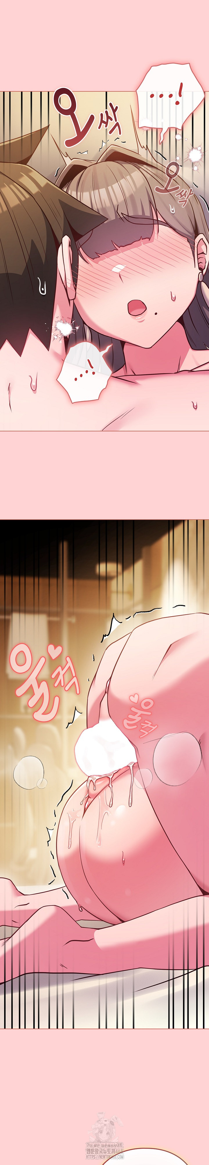 But You’re the Same Age as My Daughter?! Raw Chapter 49 - Page 30