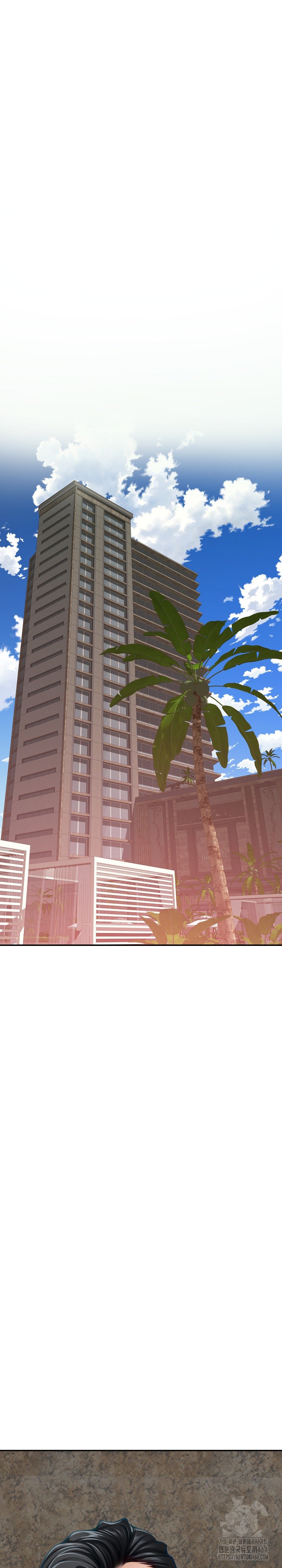 God of Pleasure Raw Chapter 33 - Page 10