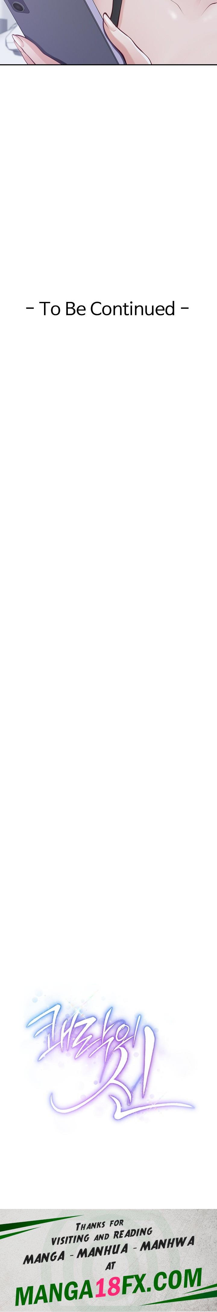 God of Pleasure Raw Chapter 33 - Page 39