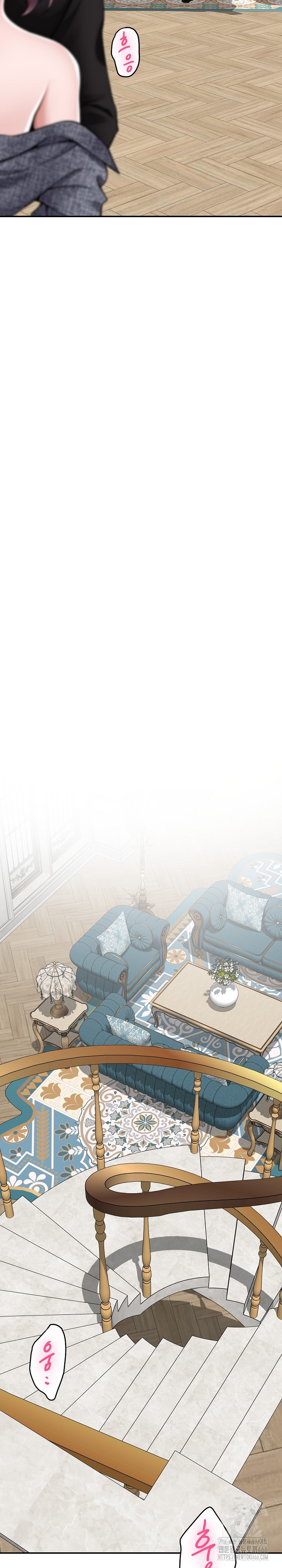 God of Pleasure Raw Chapter 38 - Page 28