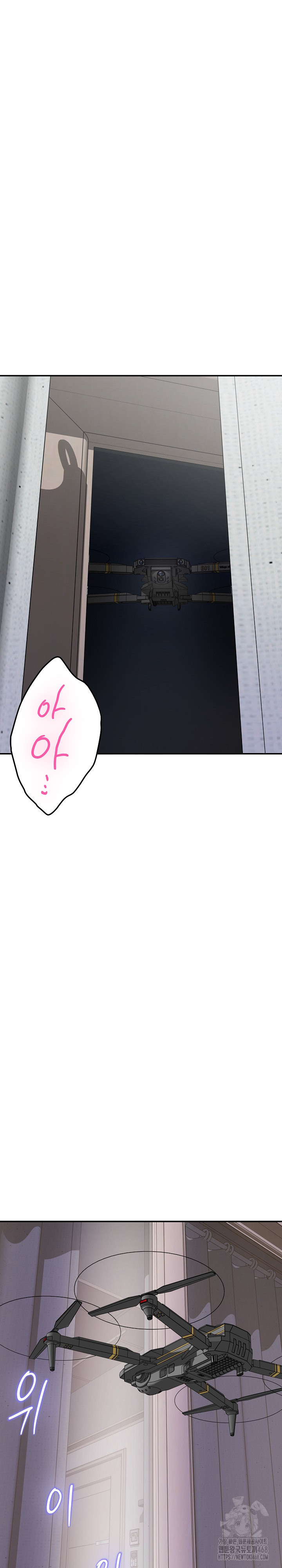 God of Pleasure Raw Chapter 46 - Page 28