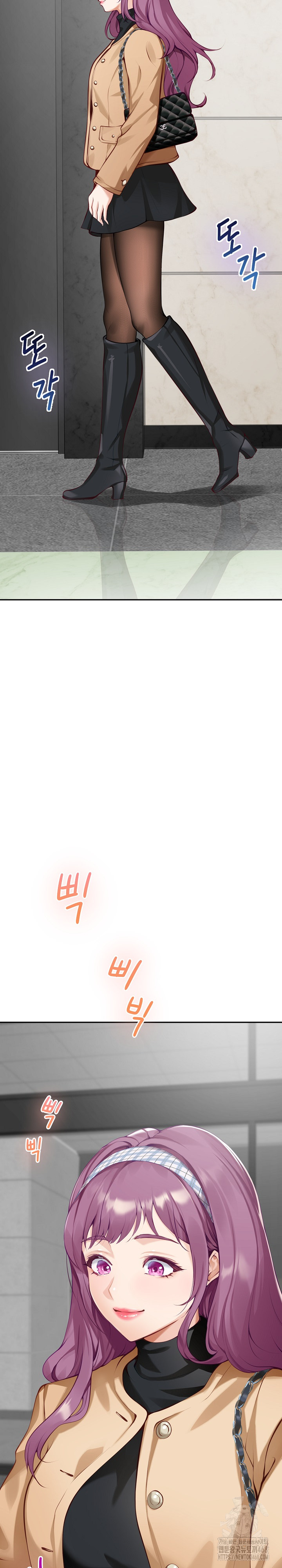 God of Pleasure Raw Chapter 47 - Page 3