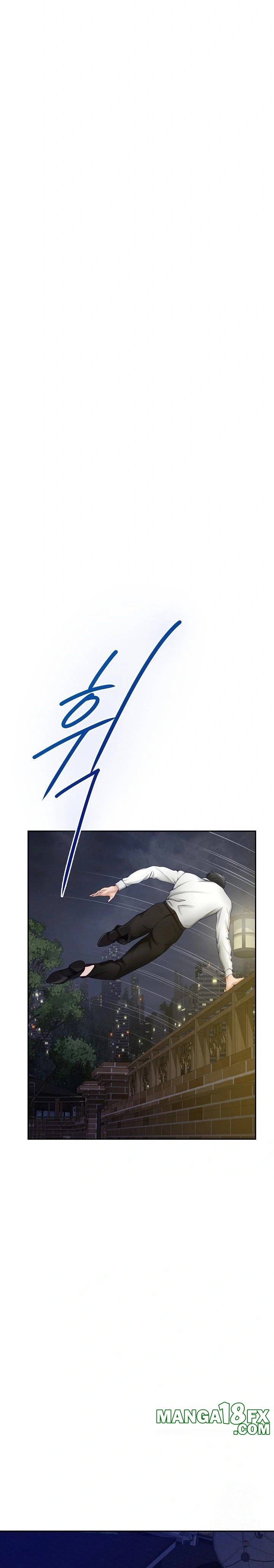 God of Pleasure Raw Chapter 53 - Page 6