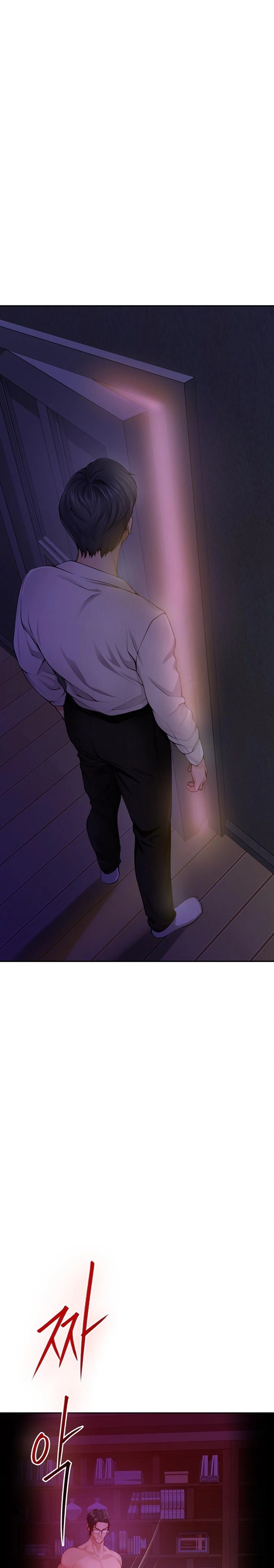 God of Pleasure Raw Chapter 53 - Page 9