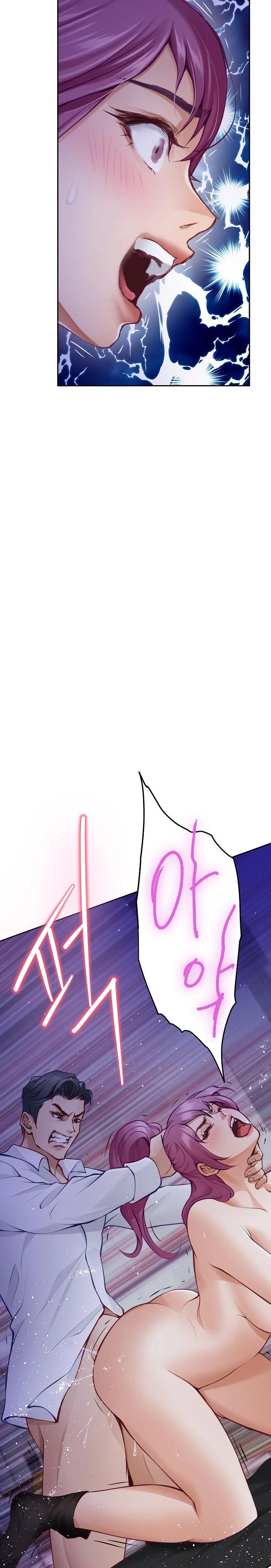 God of Pleasure Raw Chapter 54 - Page 28