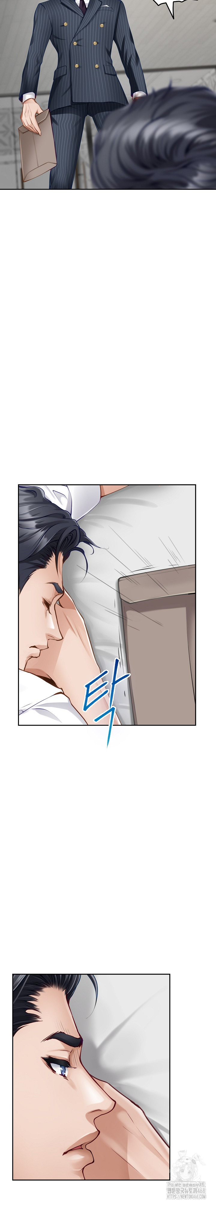 God of Pleasure Raw Chapter 55 - Page 19