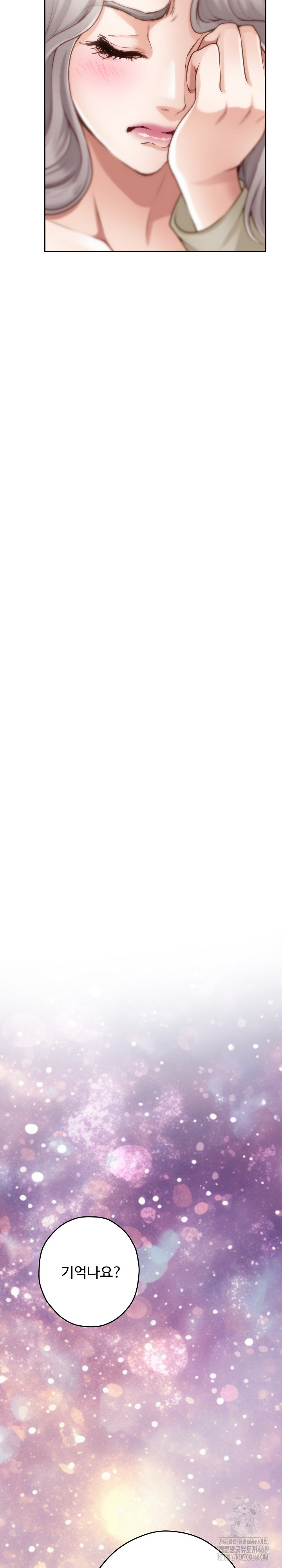 God of Pleasure Raw Chapter 55 - Page 25