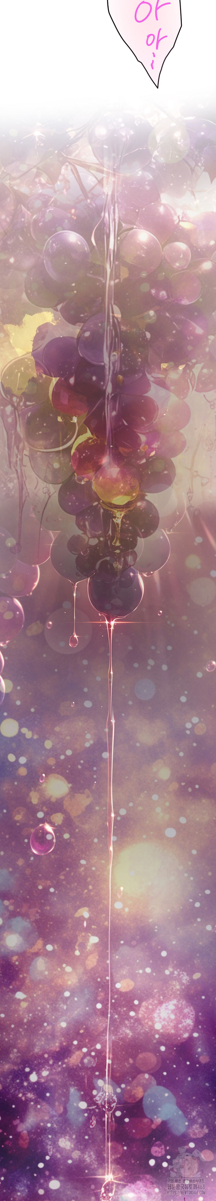 God of Pleasure Raw Chapter 55 - Page 42