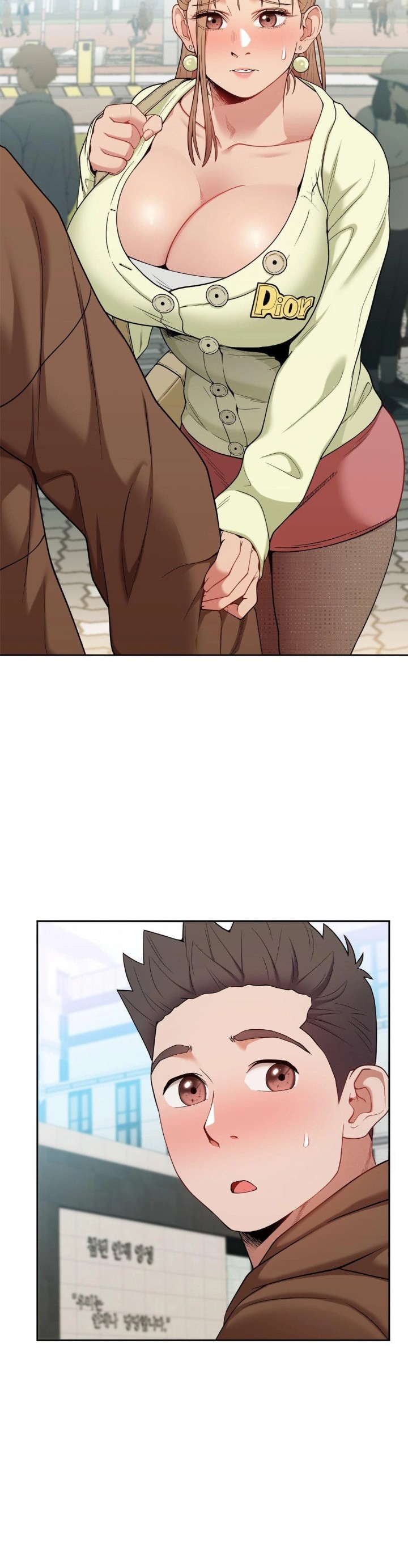 Runner’s High Raw Chapter 14 - Page 12