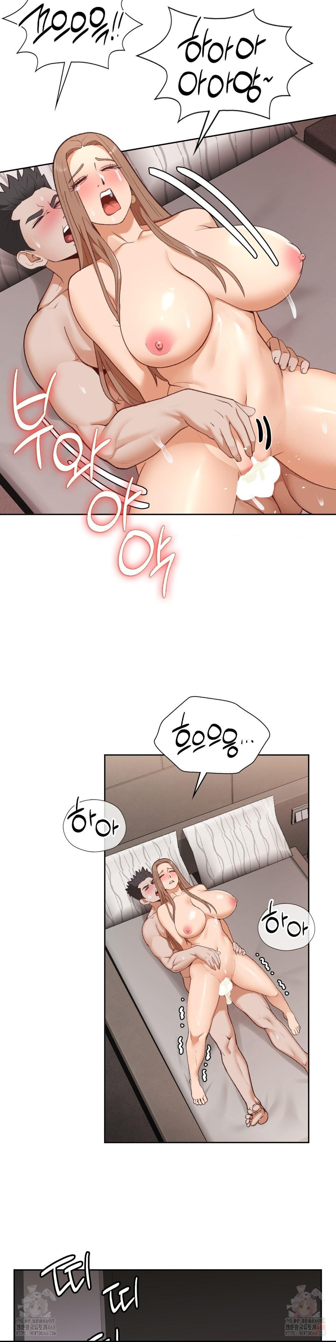 Runner’s High Raw Chapter 25 - Page 27