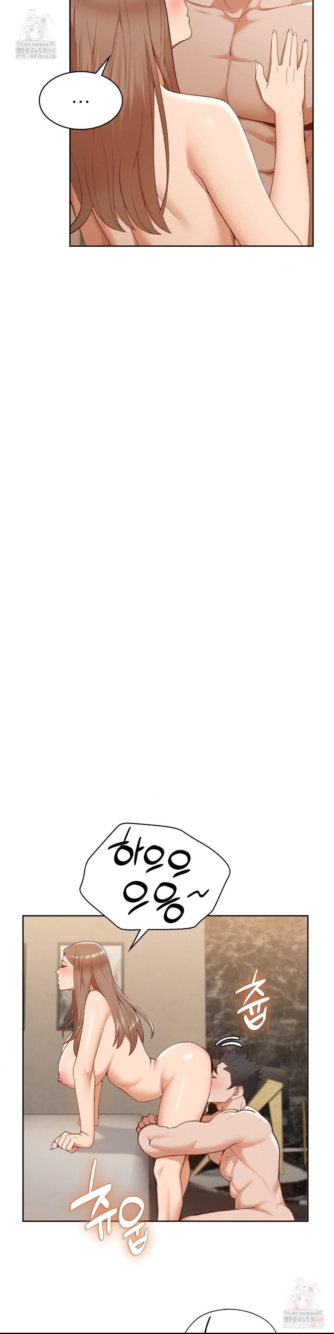 Runner’s High Raw Chapter 25 - Page 6