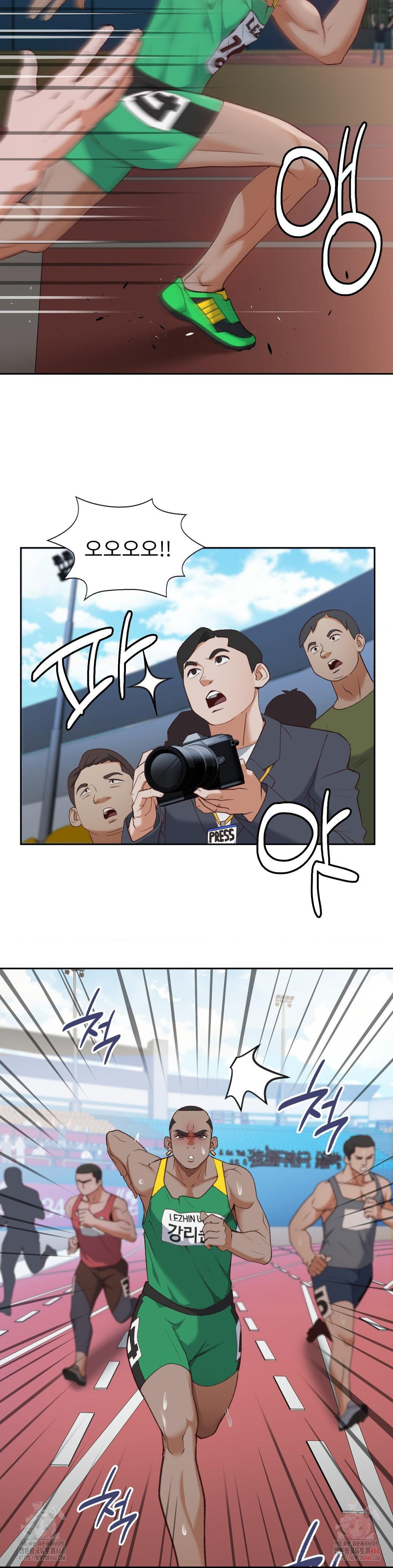 Runner’s High Raw Chapter 26 - Page 19