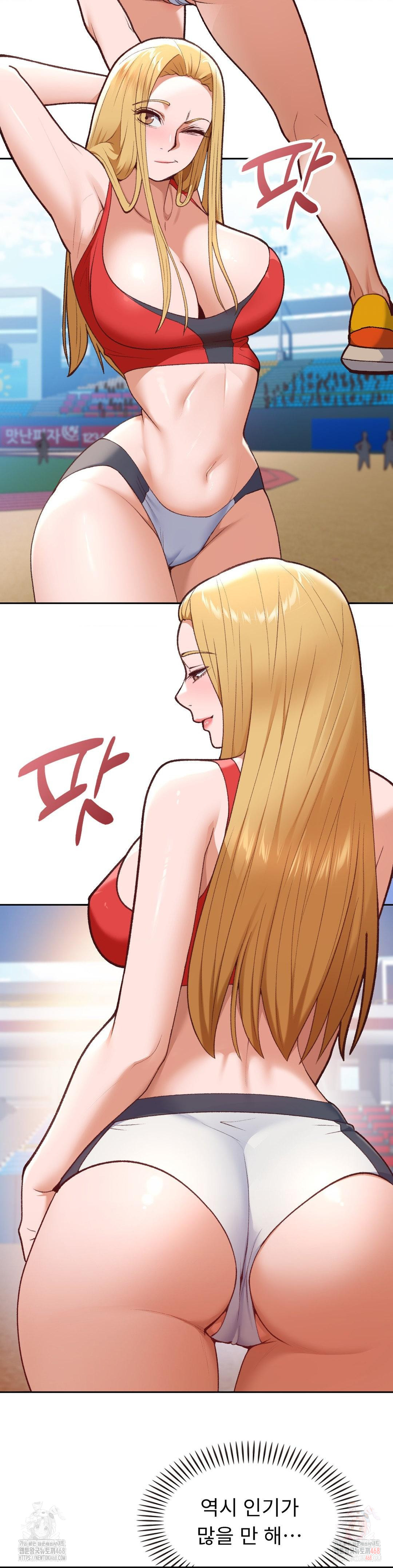 Runner’s High Raw Chapter 26 - Page 8